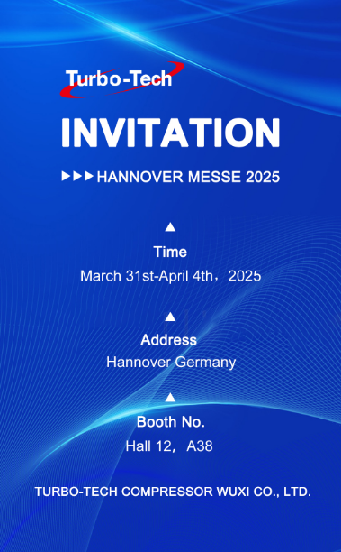 展會(huì)邀請|鈦靈特誠邀您參加2025漢諾威工業(yè)博覽會(huì)